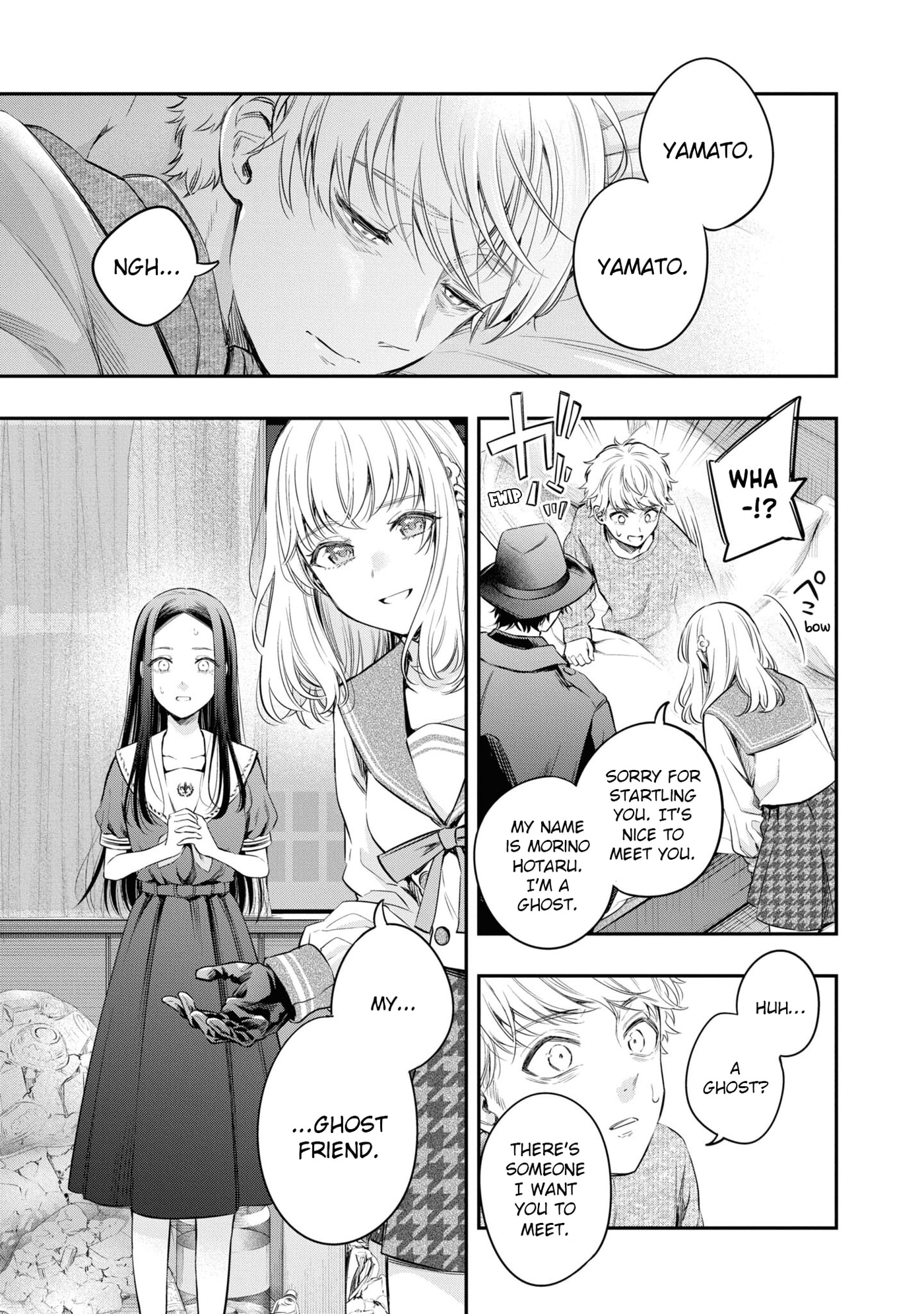 Someday. The Day I Go to Sleep Chapter 9 page 7 - 