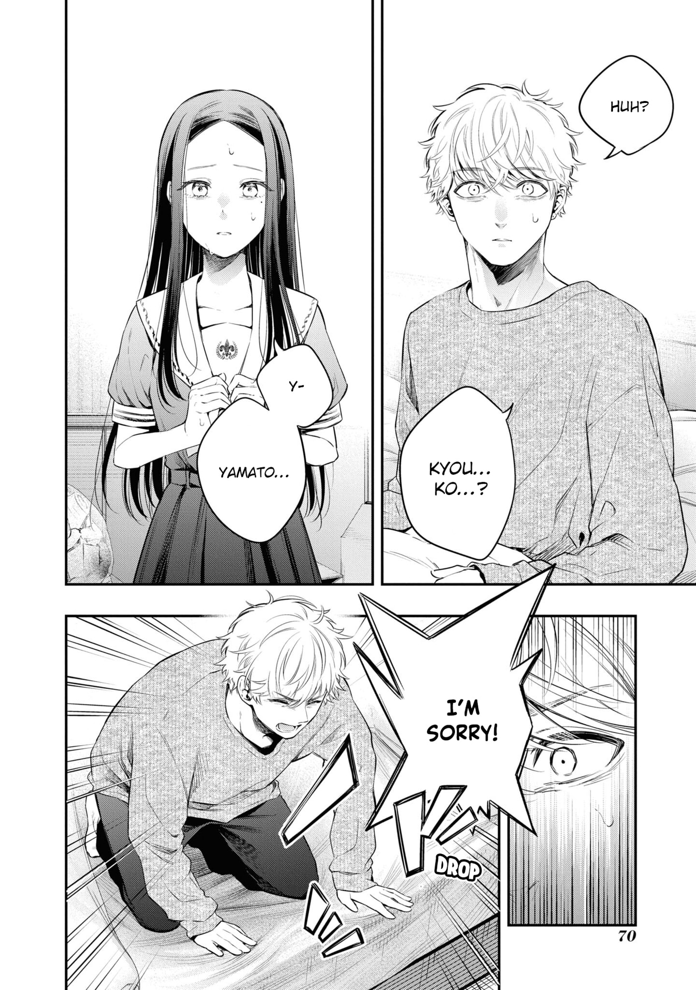Someday. The Day I Go to Sleep Chapter 9 page 8 - 