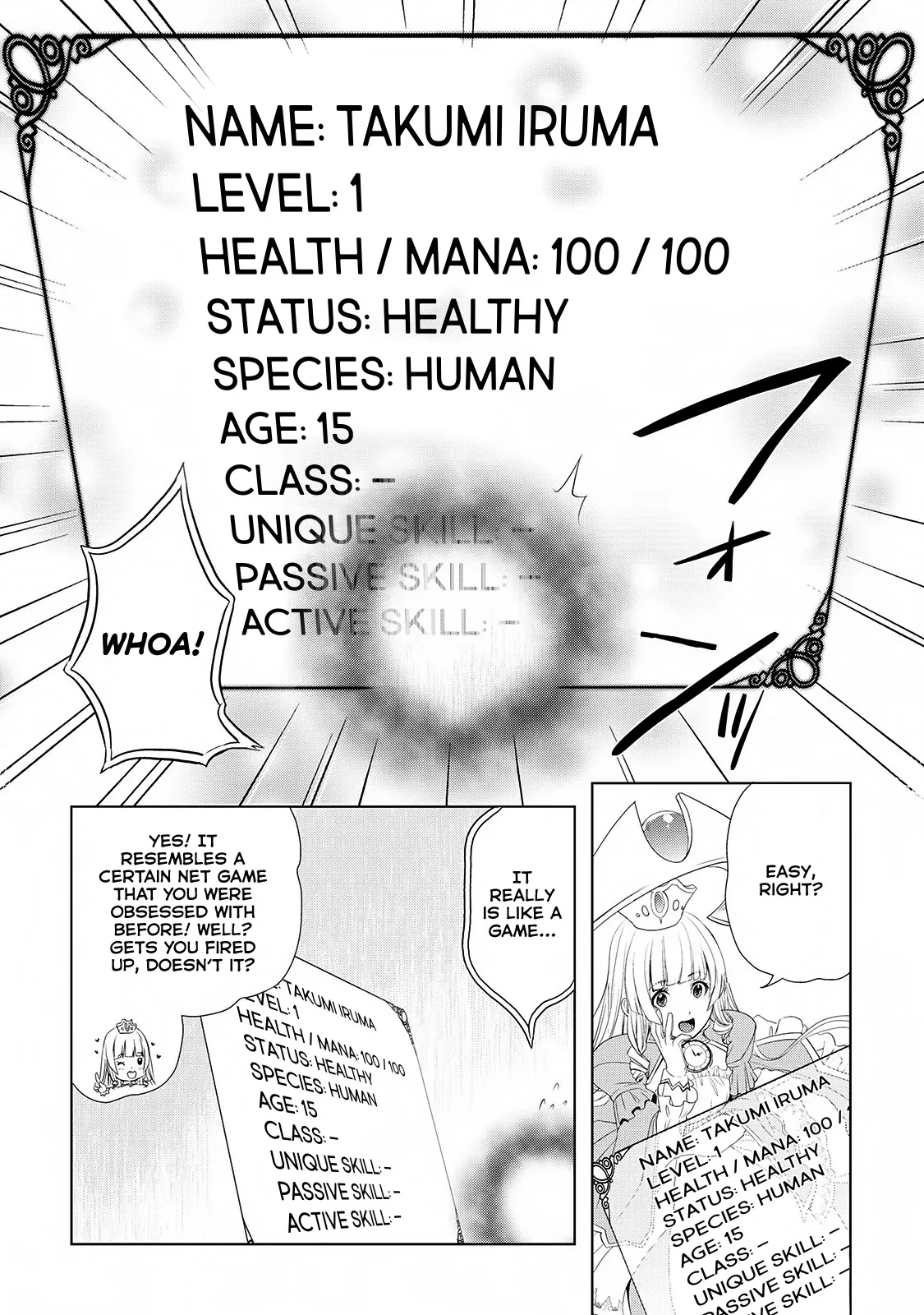 Someday Will I Be the Greatest Alchemist? Chapter 1 page 12 - 