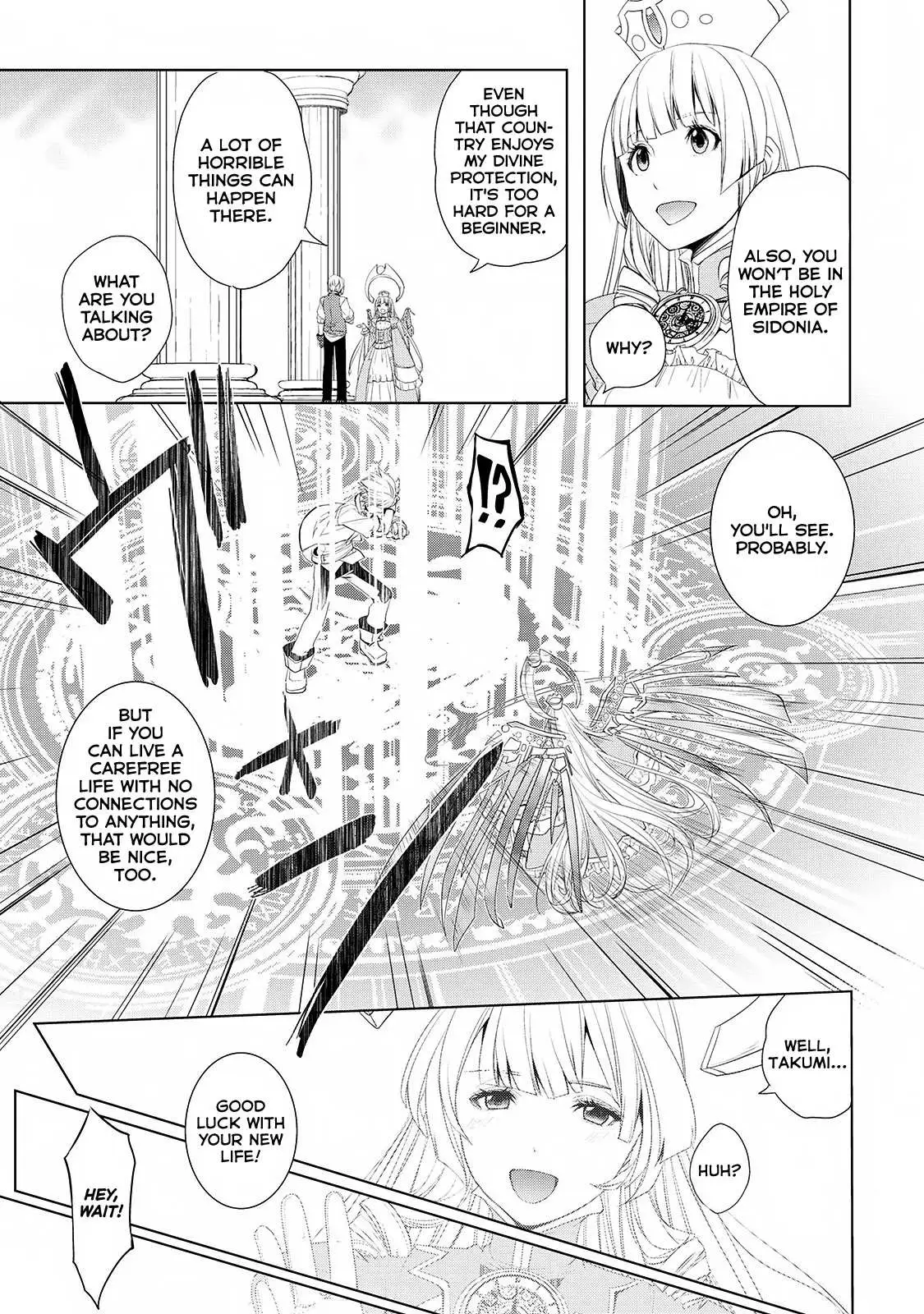 Someday Will I Be the Greatest Alchemist? Chapter 1 page 16 - 