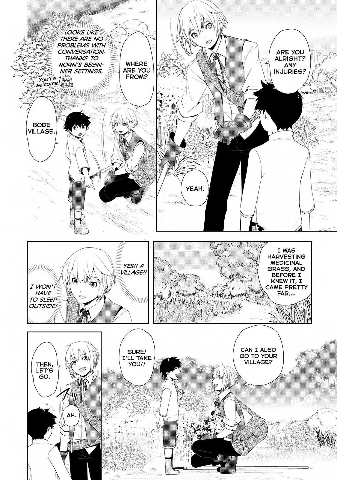 Someday Will I Be the Greatest Alchemist? Chapter 1 page 27 - 