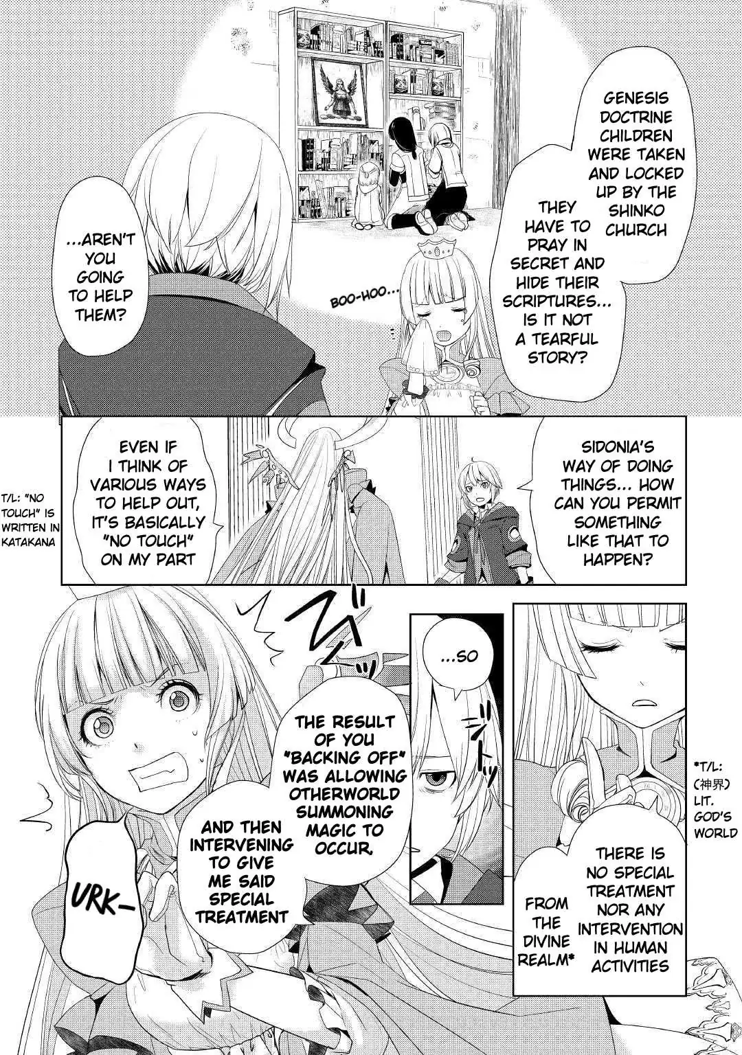 Someday Will I Be the Greatest Alchemist? Chapter 10 page 17 - 