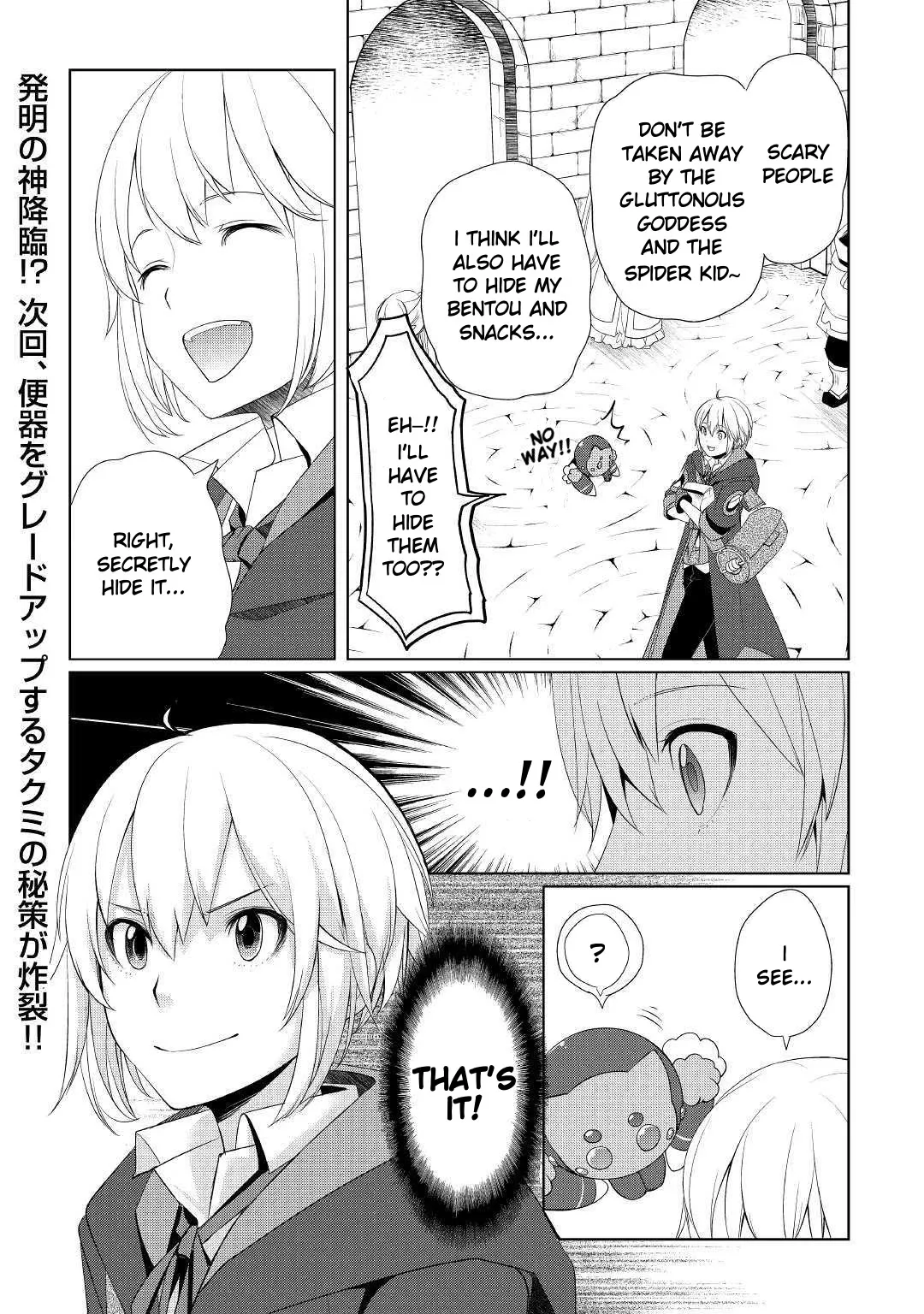 Someday Will I Be the Greatest Alchemist? Chapter 10 page 26 - 