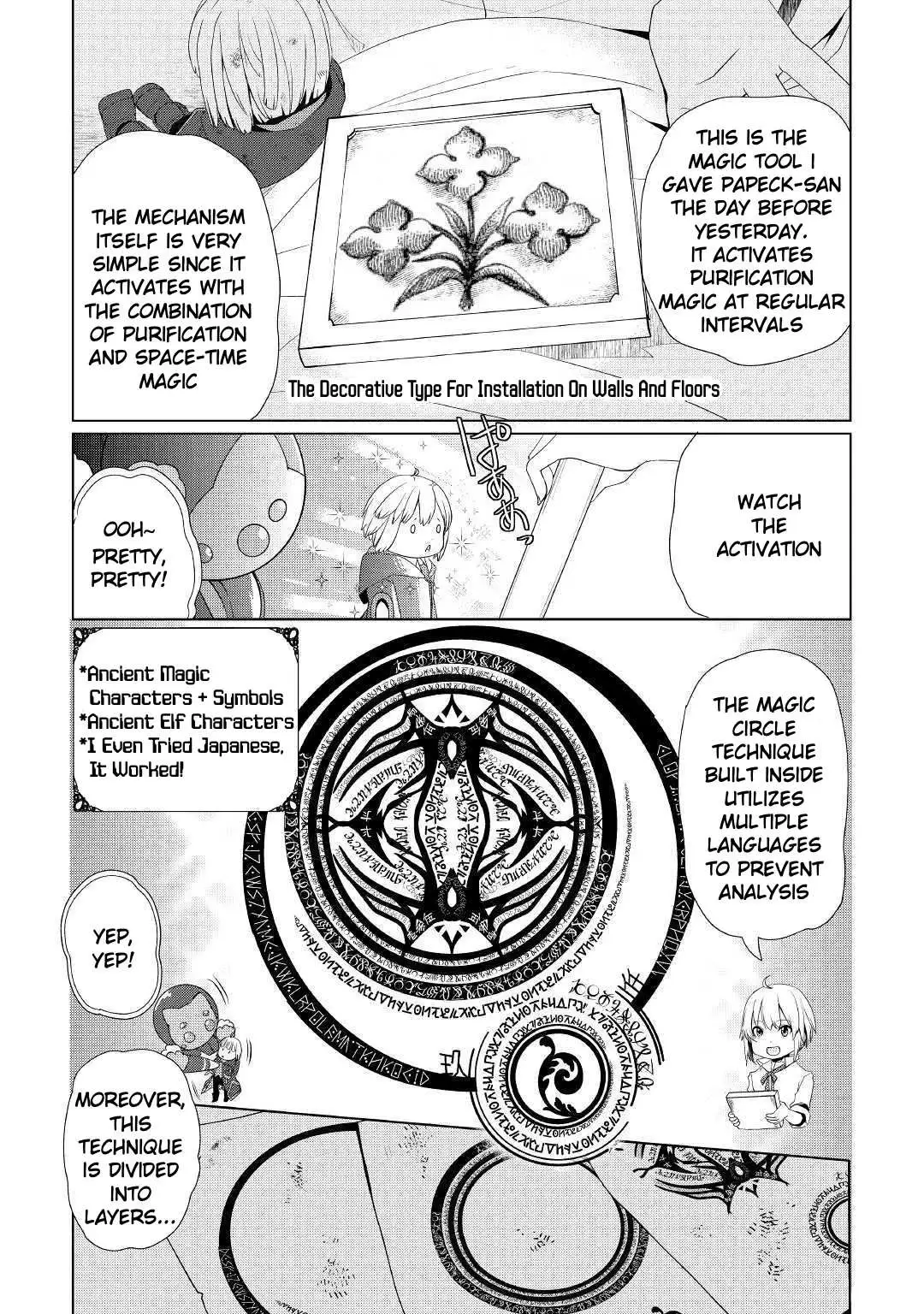 Someday Will I Be the Greatest Alchemist? Chapter 10 page 4 - 