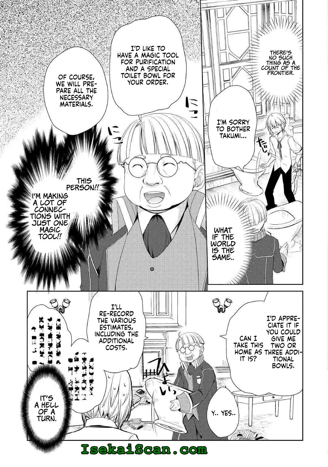 Someday Will I Be the Greatest Alchemist? Chapter 11 page 17 - 