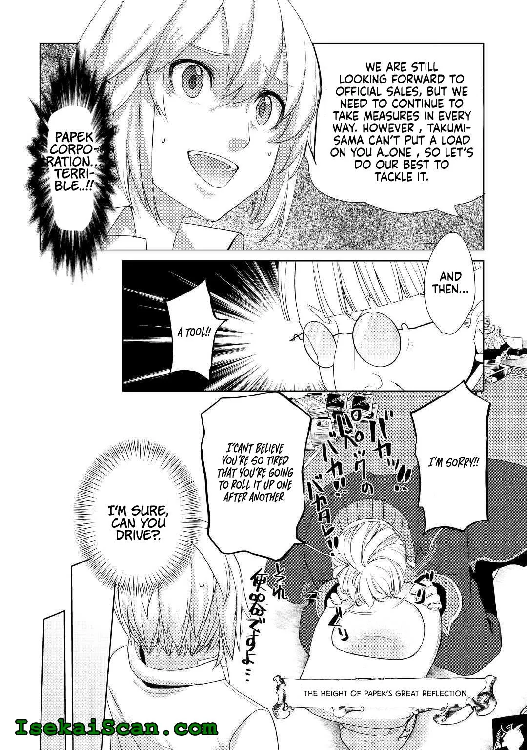 Someday Will I Be the Greatest Alchemist? Chapter 11 page 18 - 