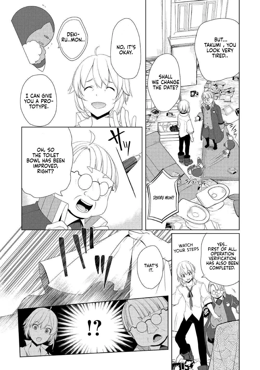 Someday Will I Be the Greatest Alchemist? Chapter 11 page 9 - 