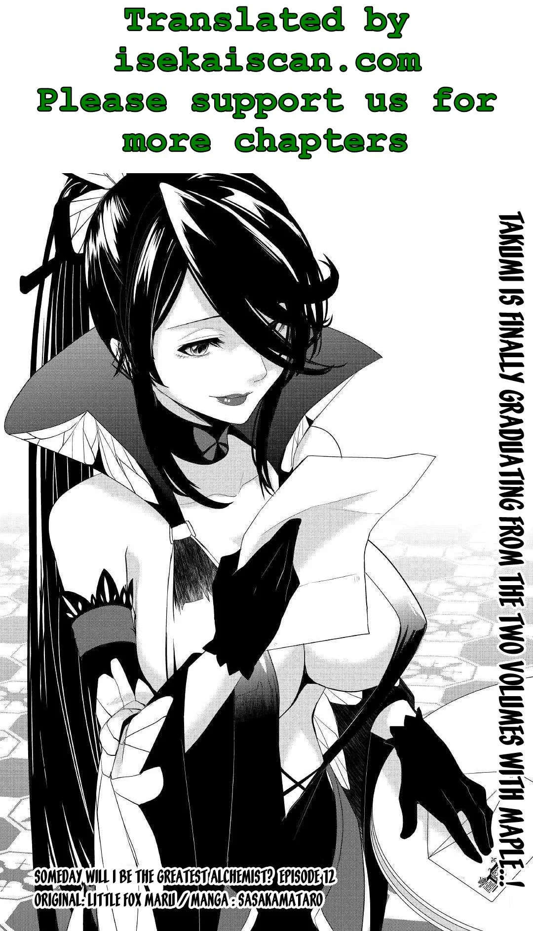 Someday Will I Be the Greatest Alchemist? Chapter 12 page 1 - 