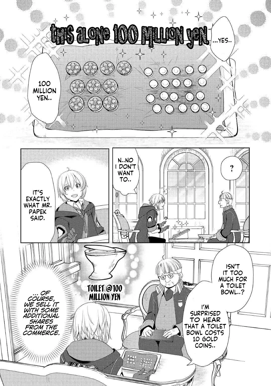 Someday Will I Be the Greatest Alchemist? Chapter 12 page 3 - 