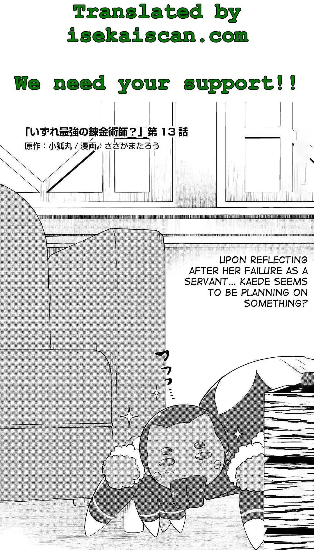 Someday Will I Be the Greatest Alchemist? Chapter 13 page 1 - 