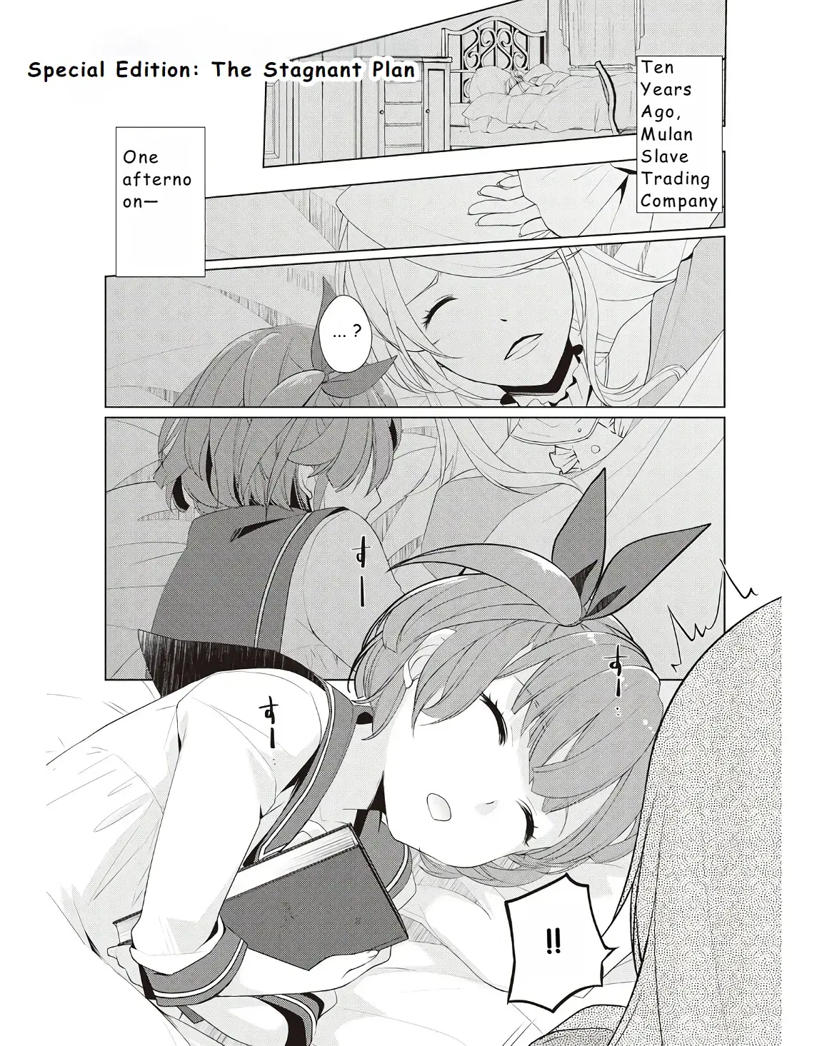 Someday Will I Be the Greatest Alchemist? Chapter 14.5 page 1 - 