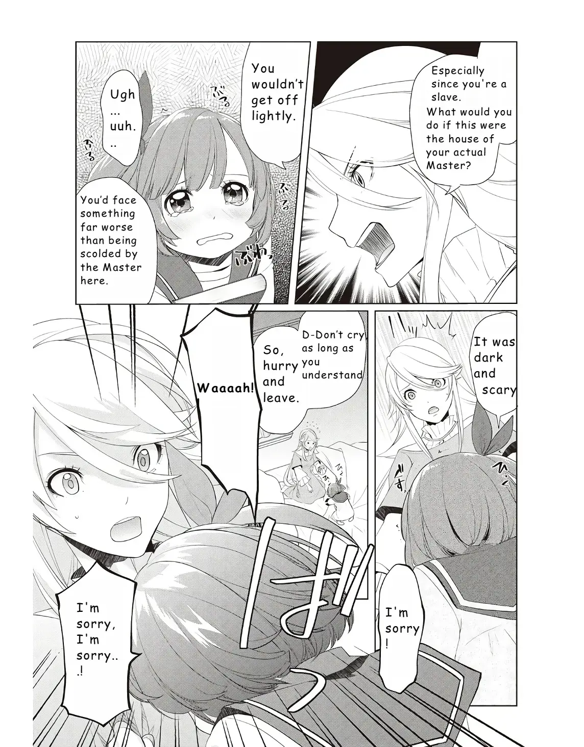 Someday Will I Be the Greatest Alchemist? Chapter 14.5 page 3 - 