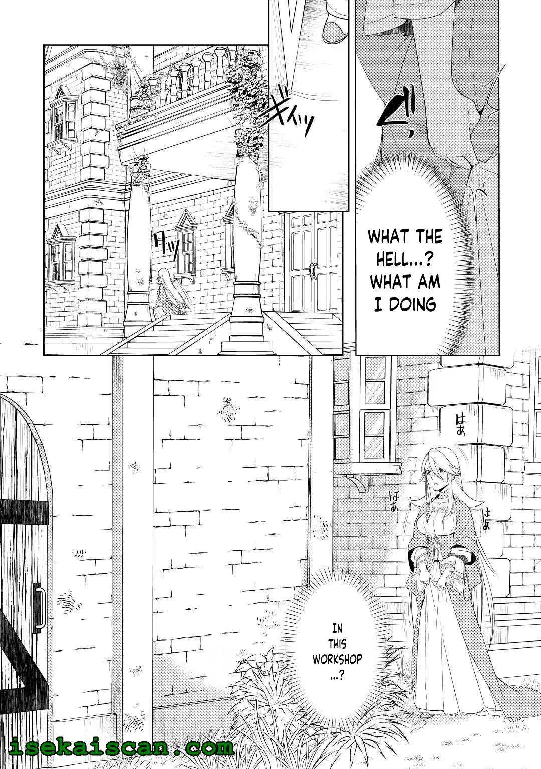 Someday Will I Be the Greatest Alchemist? Chapter 15 page 24 - 