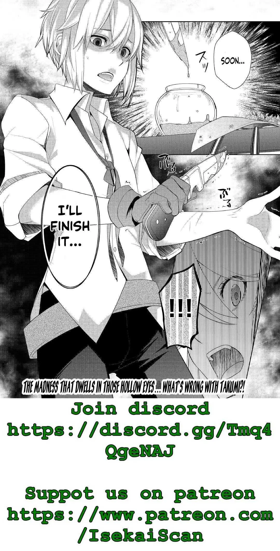 Someday Will I Be the Greatest Alchemist? Chapter 15 page 26 - 