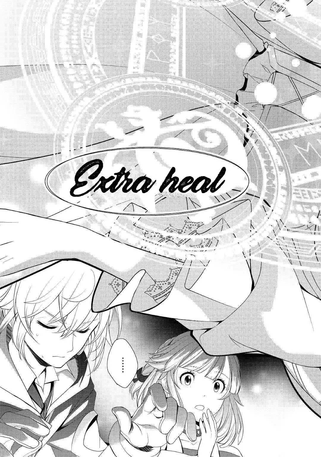Someday Will I Be the Greatest Alchemist? Chapter 16 page 17 - 