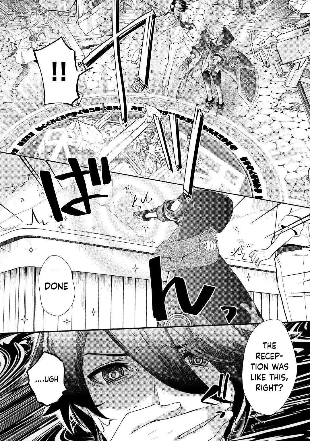 Someday Will I Be the Greatest Alchemist? Chapter 19 page 12 - 