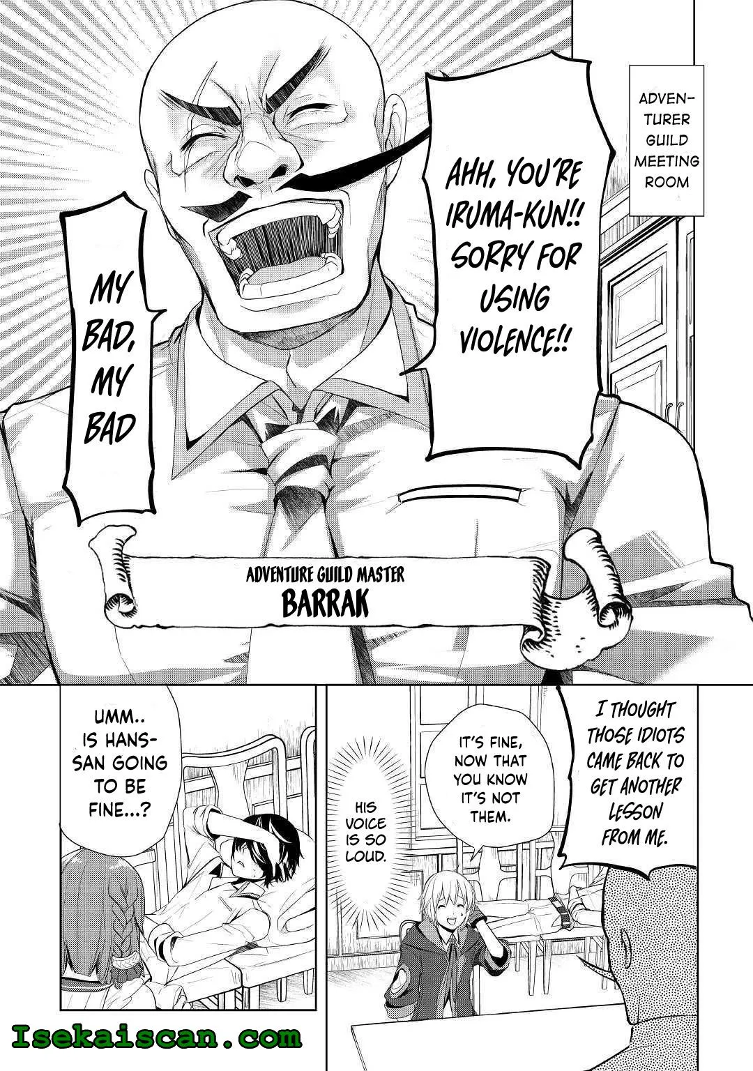 Someday Will I Be the Greatest Alchemist? Chapter 19 page 14 - 