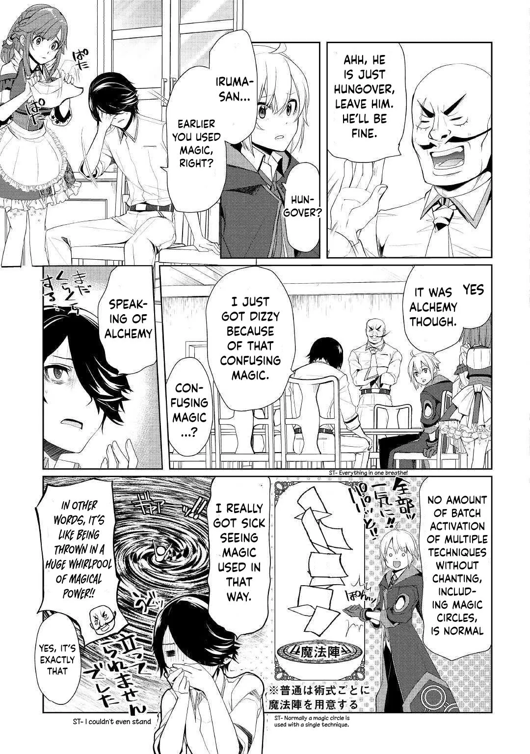 Someday Will I Be the Greatest Alchemist? Chapter 19 page 15 - 