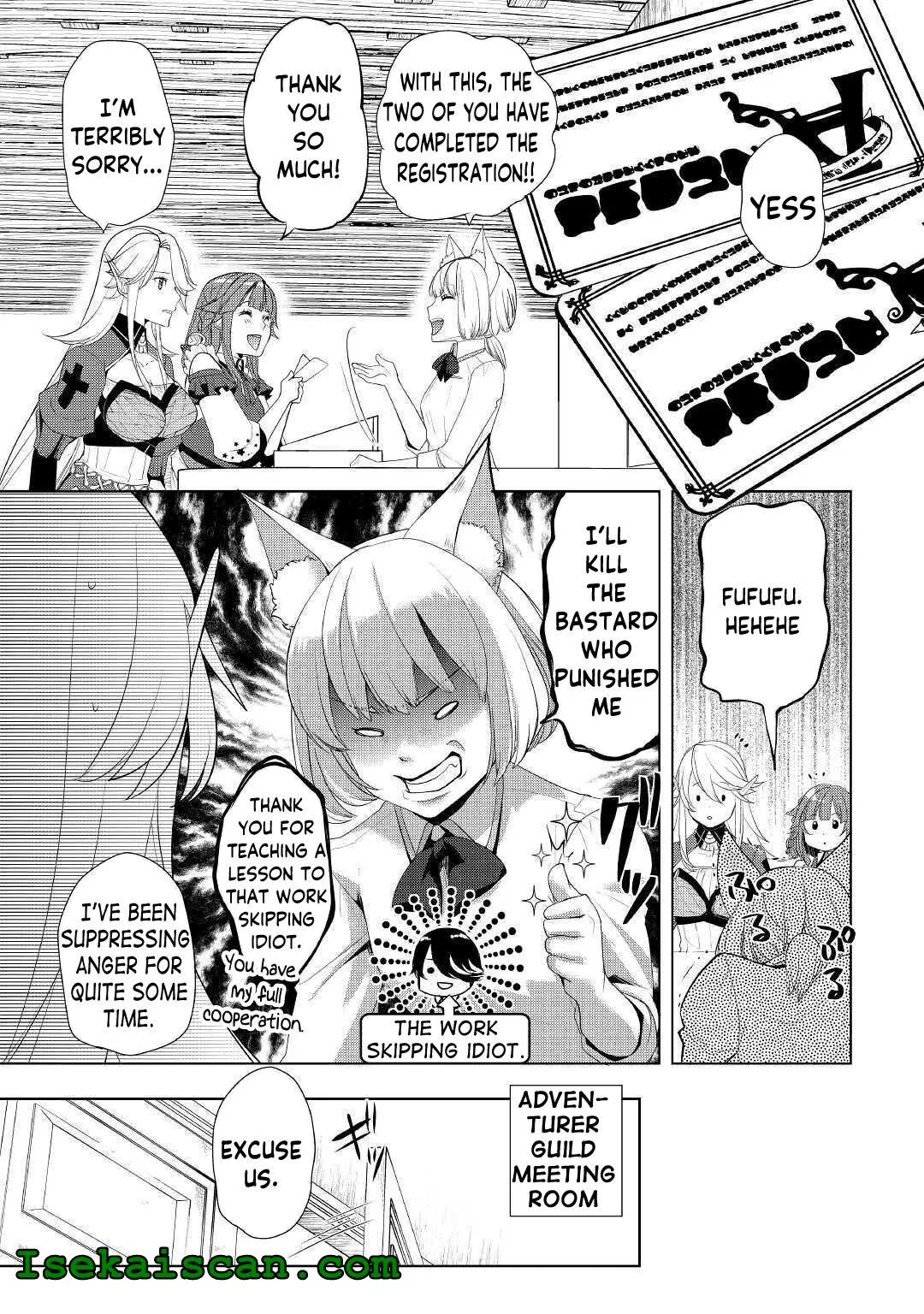 Someday Will I Be the Greatest Alchemist? Chapter 20 page 2 - 