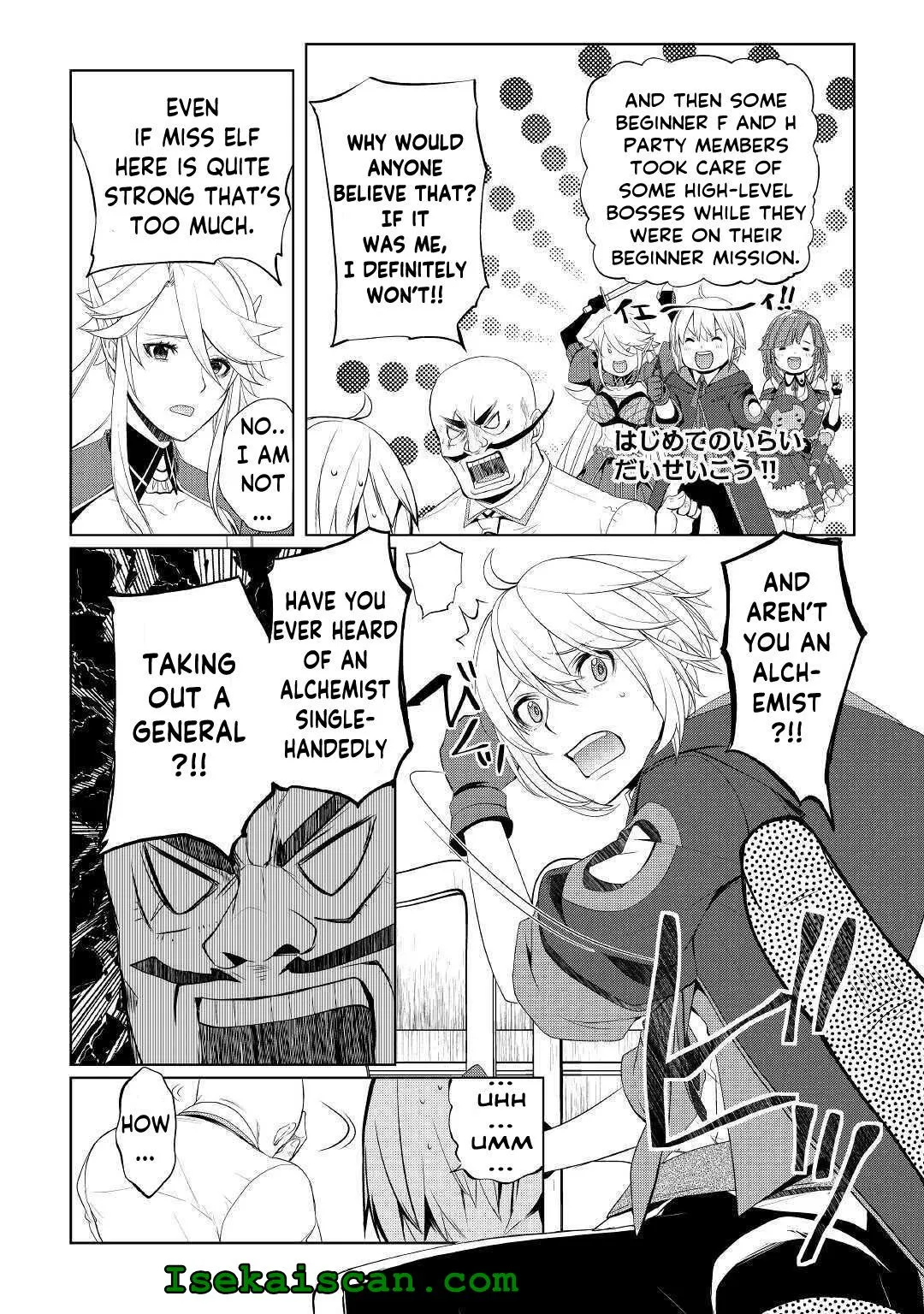 Someday Will I Be the Greatest Alchemist? Chapter 21 page 20 - 