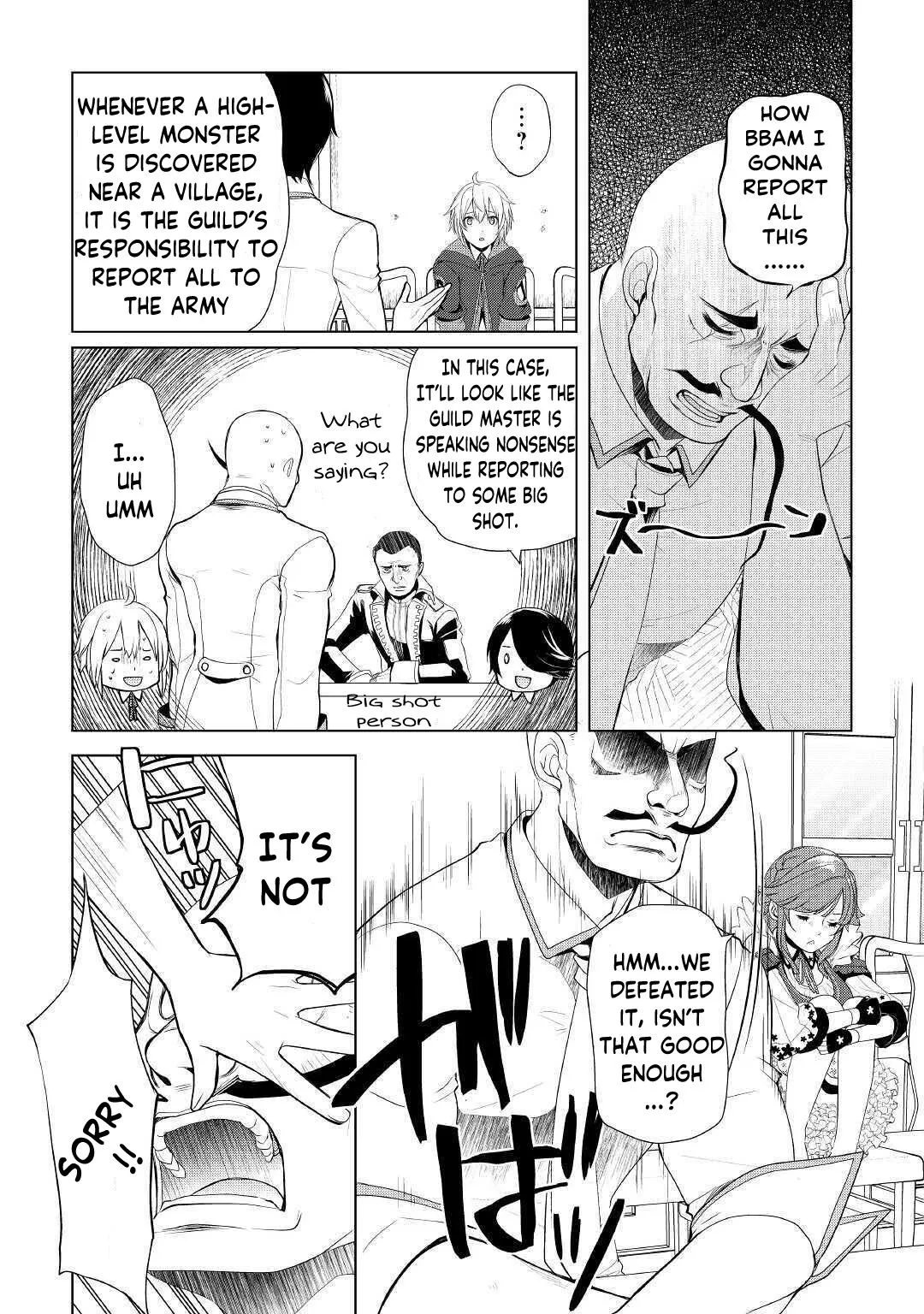 Someday Will I Be the Greatest Alchemist? Chapter 21 page 21 - 