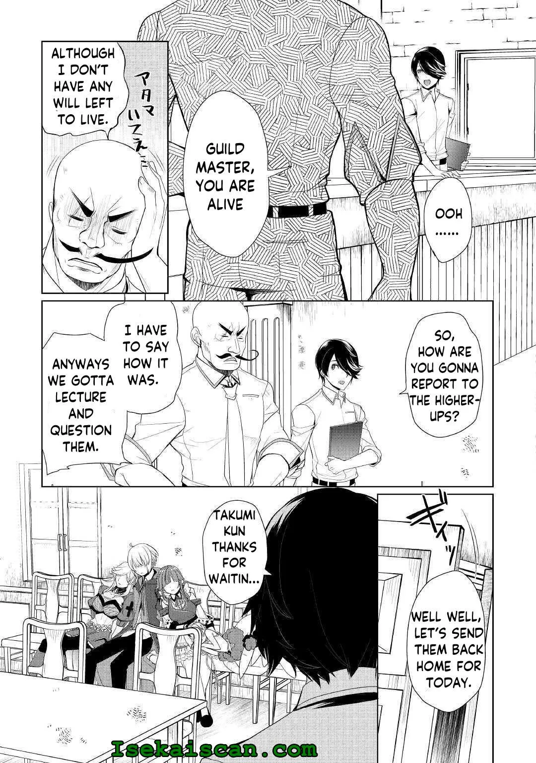 Someday Will I Be the Greatest Alchemist? Chapter 21 page 25 - 