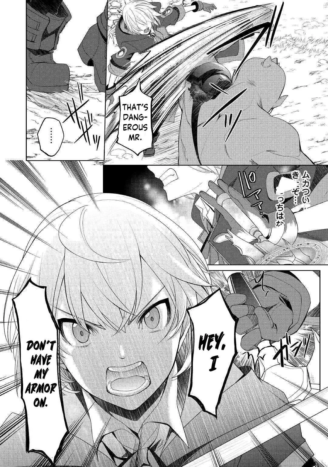 Someday Will I Be the Greatest Alchemist? Chapter 21 page 8 - 