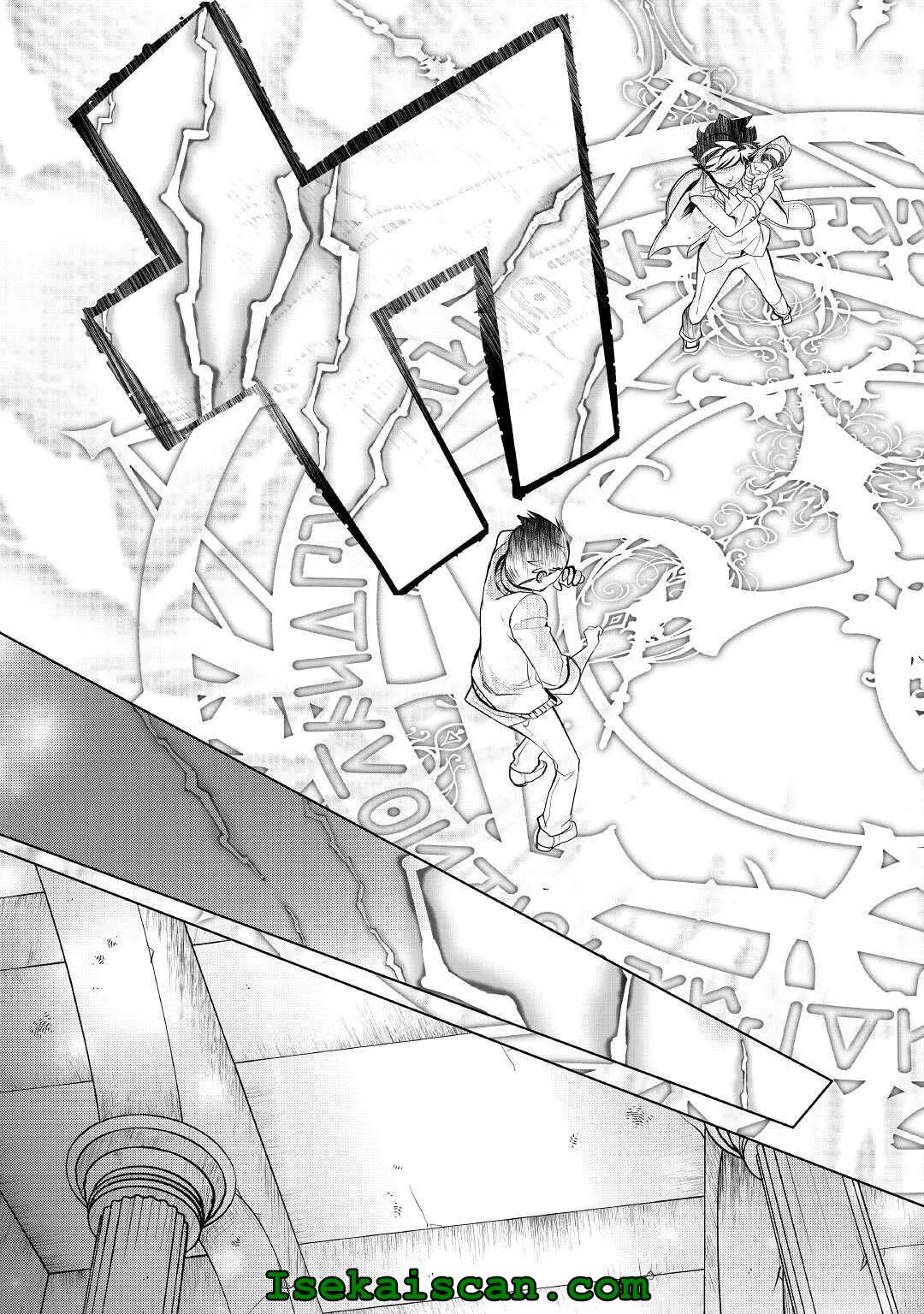 Someday Will I Be the Greatest Alchemist? Chapter 22 page 19 - 