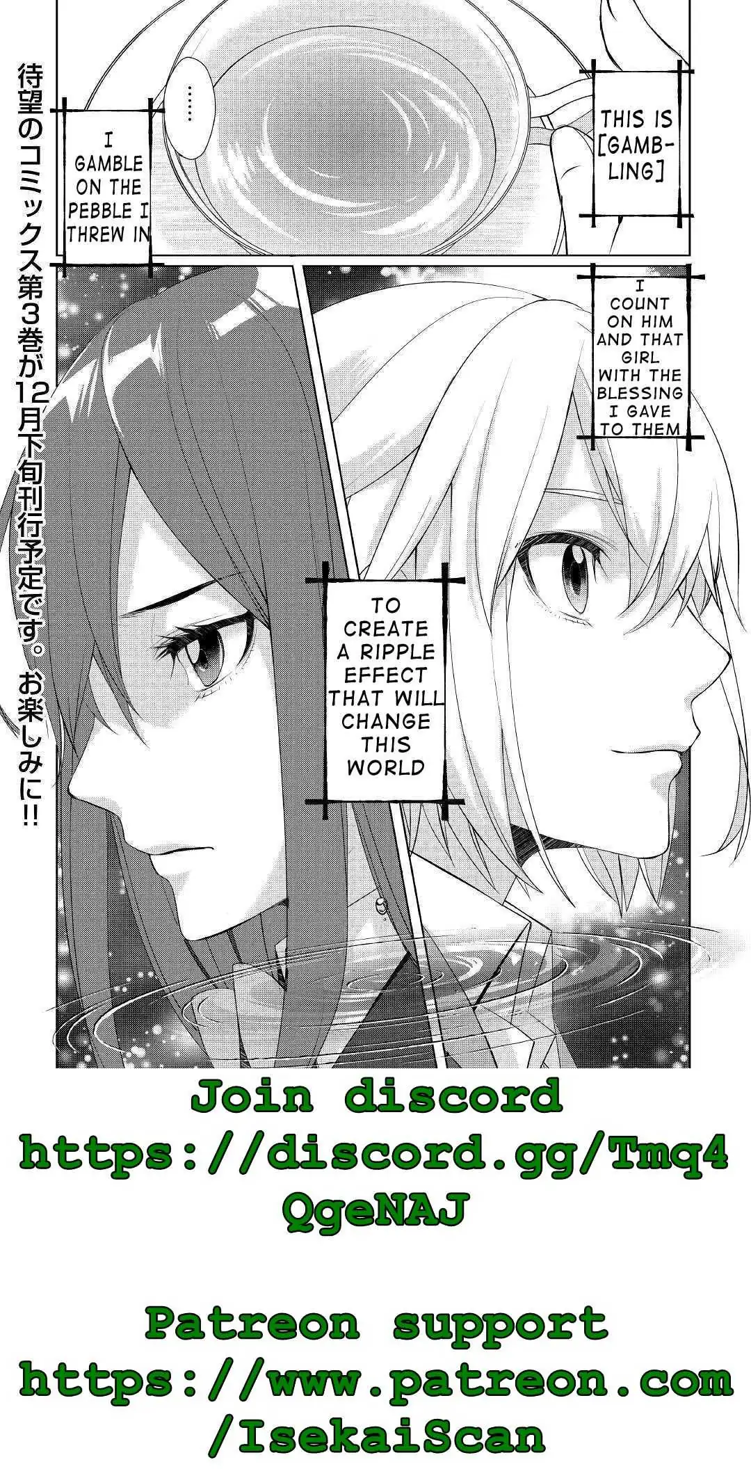 Someday Will I Be the Greatest Alchemist? Chapter 22 page 28 - 