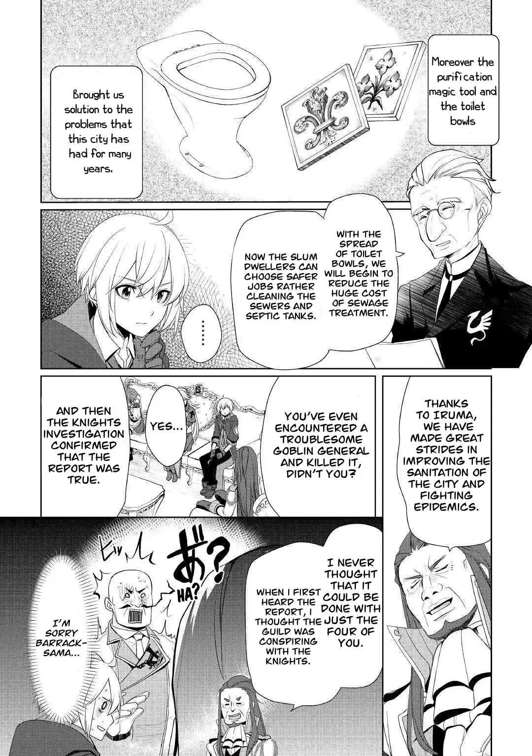 Someday Will I Be the Greatest Alchemist? Chapter 23 page 13 - 