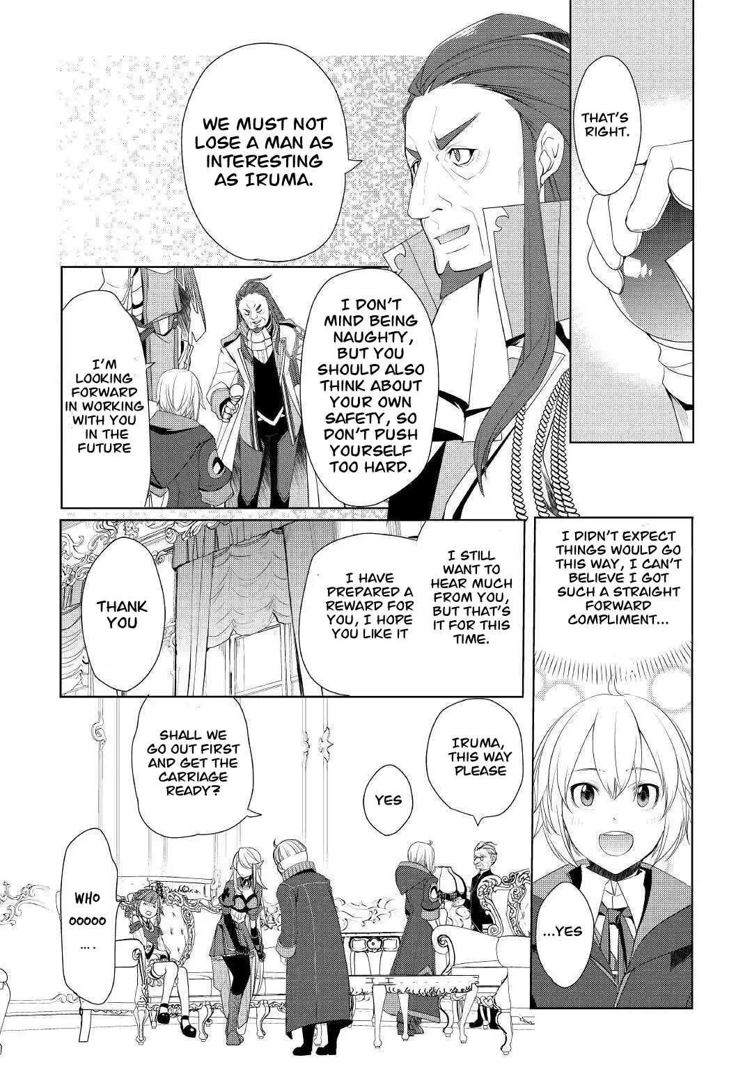 Someday Will I Be the Greatest Alchemist? Chapter 23 page 15 - 