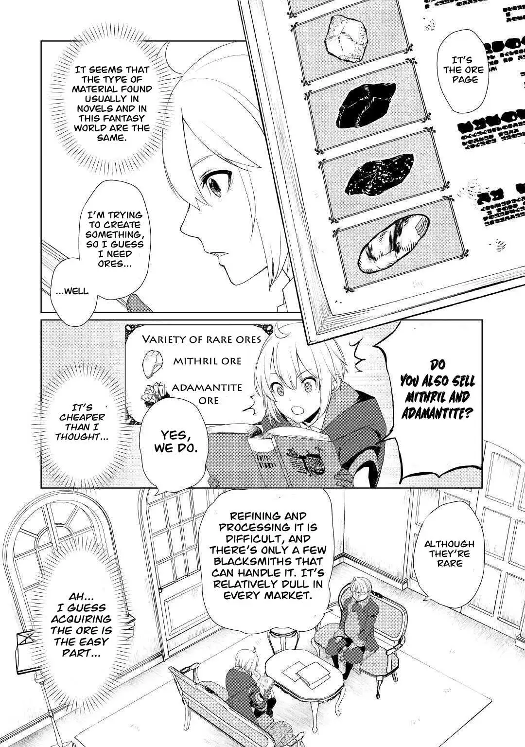 Someday Will I Be the Greatest Alchemist? Chapter 25 page 11 - 