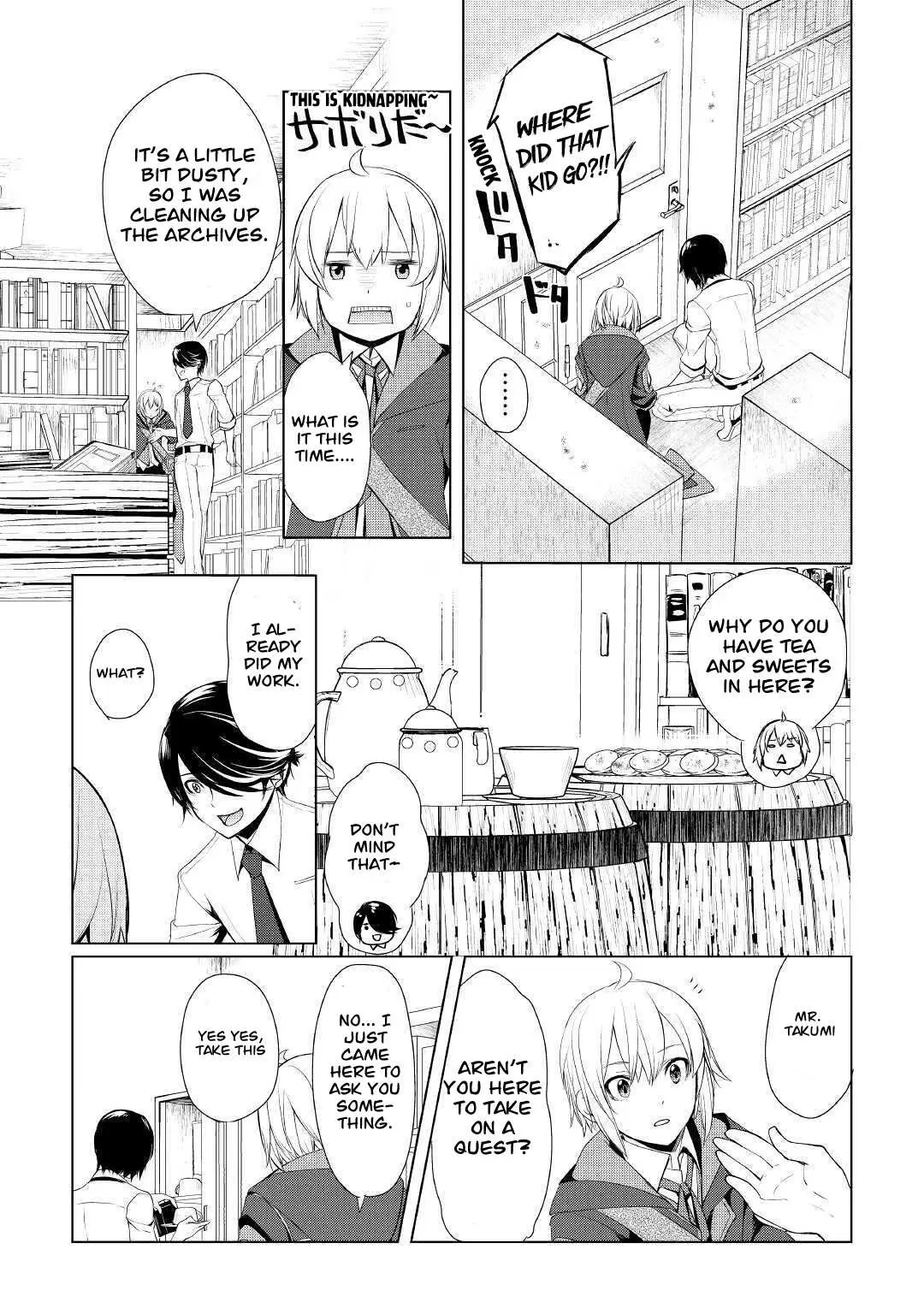 Someday Will I Be the Greatest Alchemist? Chapter 25 page 17 - 