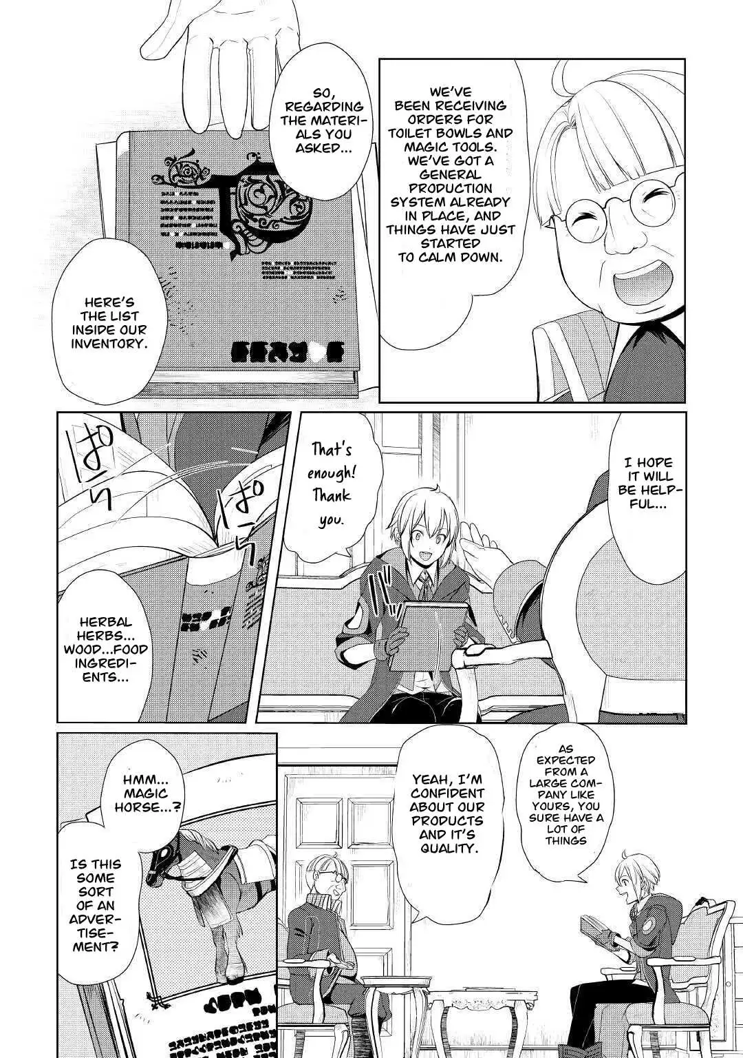 Someday Will I Be the Greatest Alchemist? Chapter 25 page 10 - 