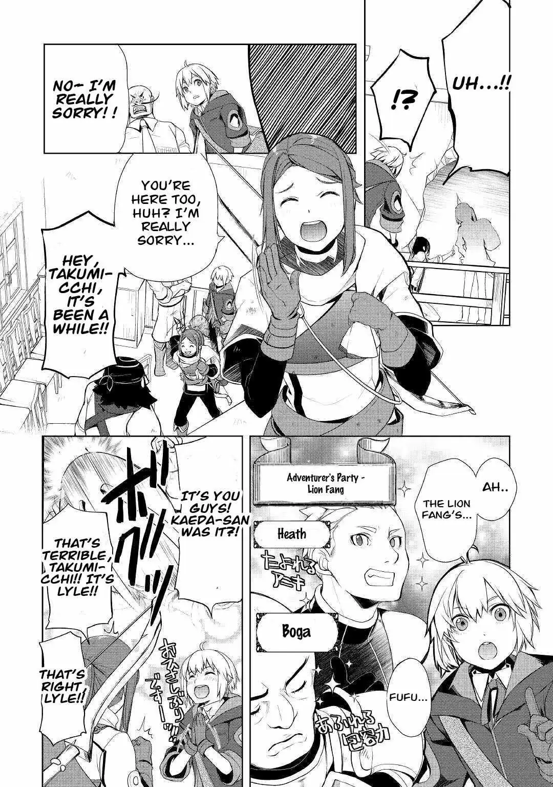 Someday Will I Be the Greatest Alchemist? Chapter 26 page 8 - 