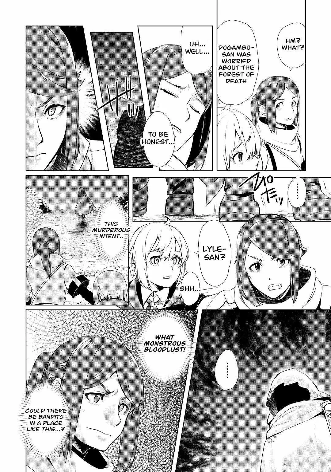Someday Will I Be the Greatest Alchemist? Chapter 27 page 18 - 