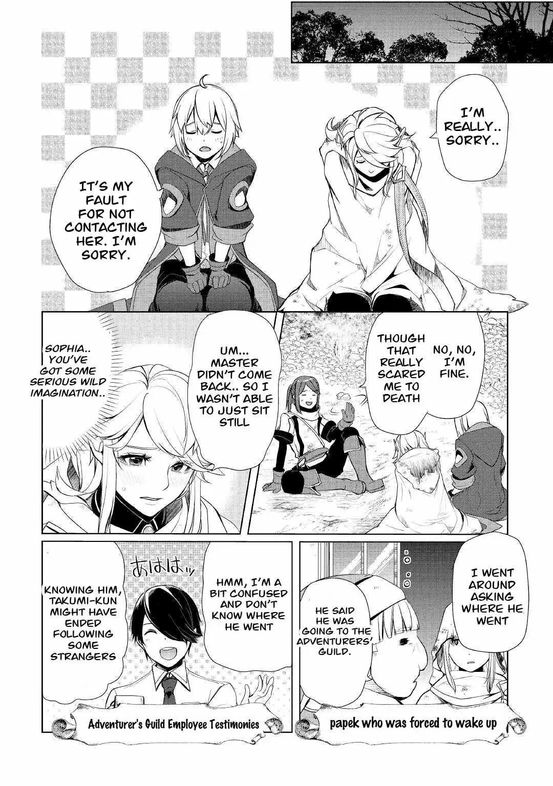 Someday Will I Be the Greatest Alchemist? Chapter 27 page 22 - 