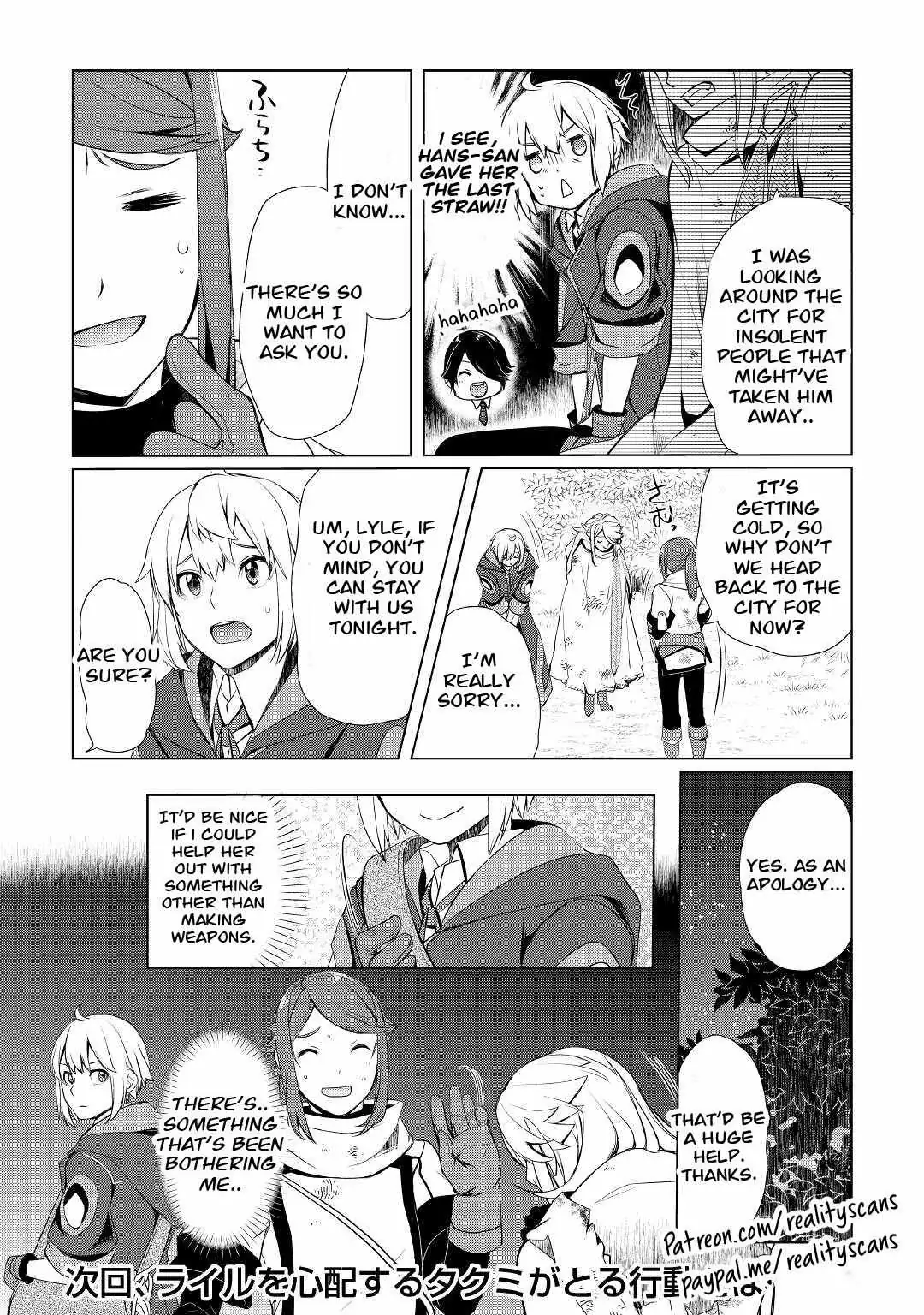 Someday Will I Be the Greatest Alchemist? Chapter 27 page 23 - 