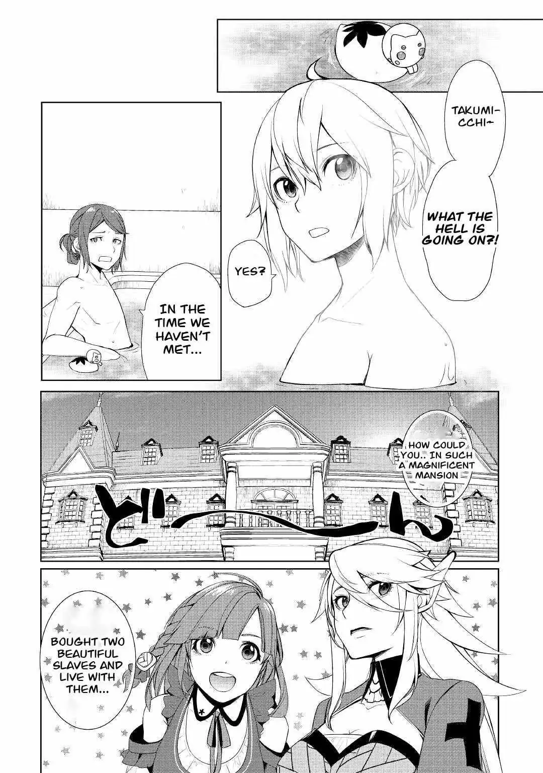 Someday Will I Be the Greatest Alchemist? Chapter 28 page 2 - 