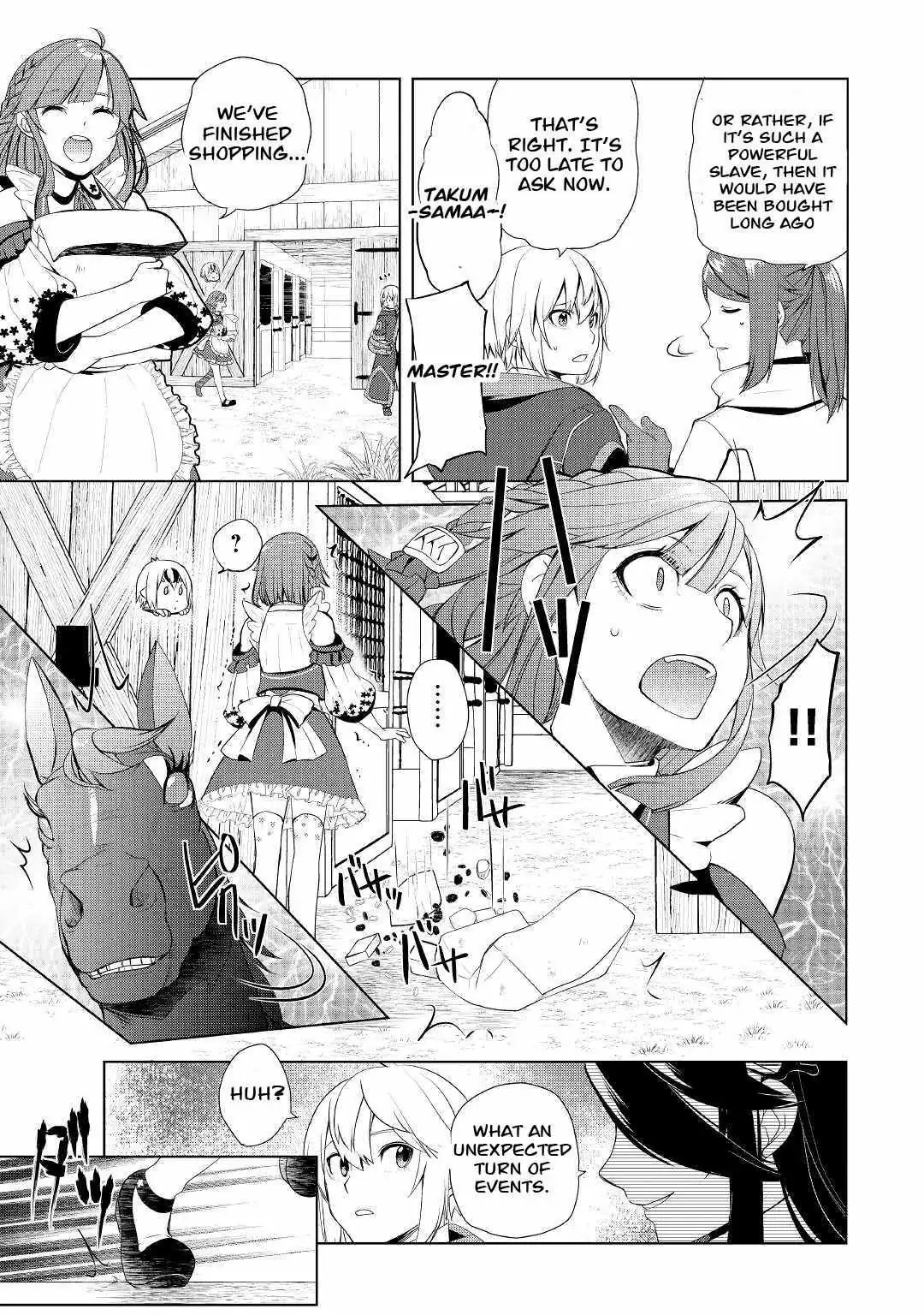 Someday Will I Be the Greatest Alchemist? Chapter 28 page 15 - 