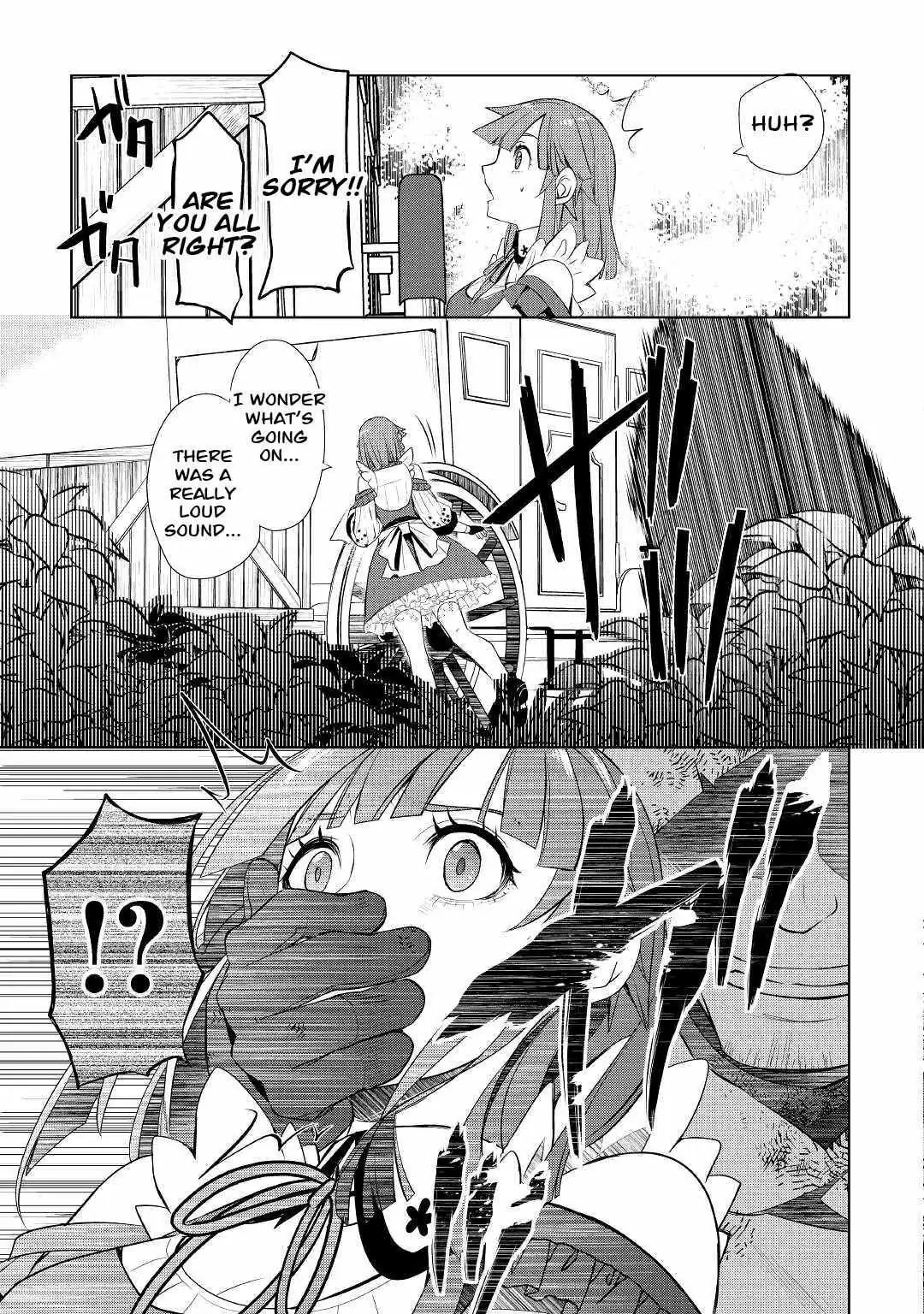 Someday Will I Be the Greatest Alchemist? Chapter 29 page 13 - 