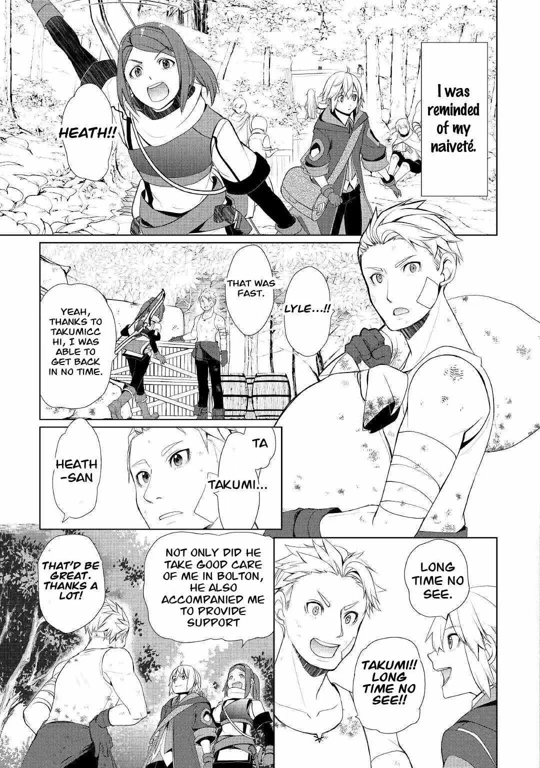 Someday Will I Be the Greatest Alchemist? Chapter 29 page 9 - 