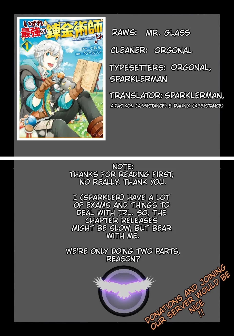 Someday Will I Be the Greatest Alchemist? Chapter 3.1 page 15 - 