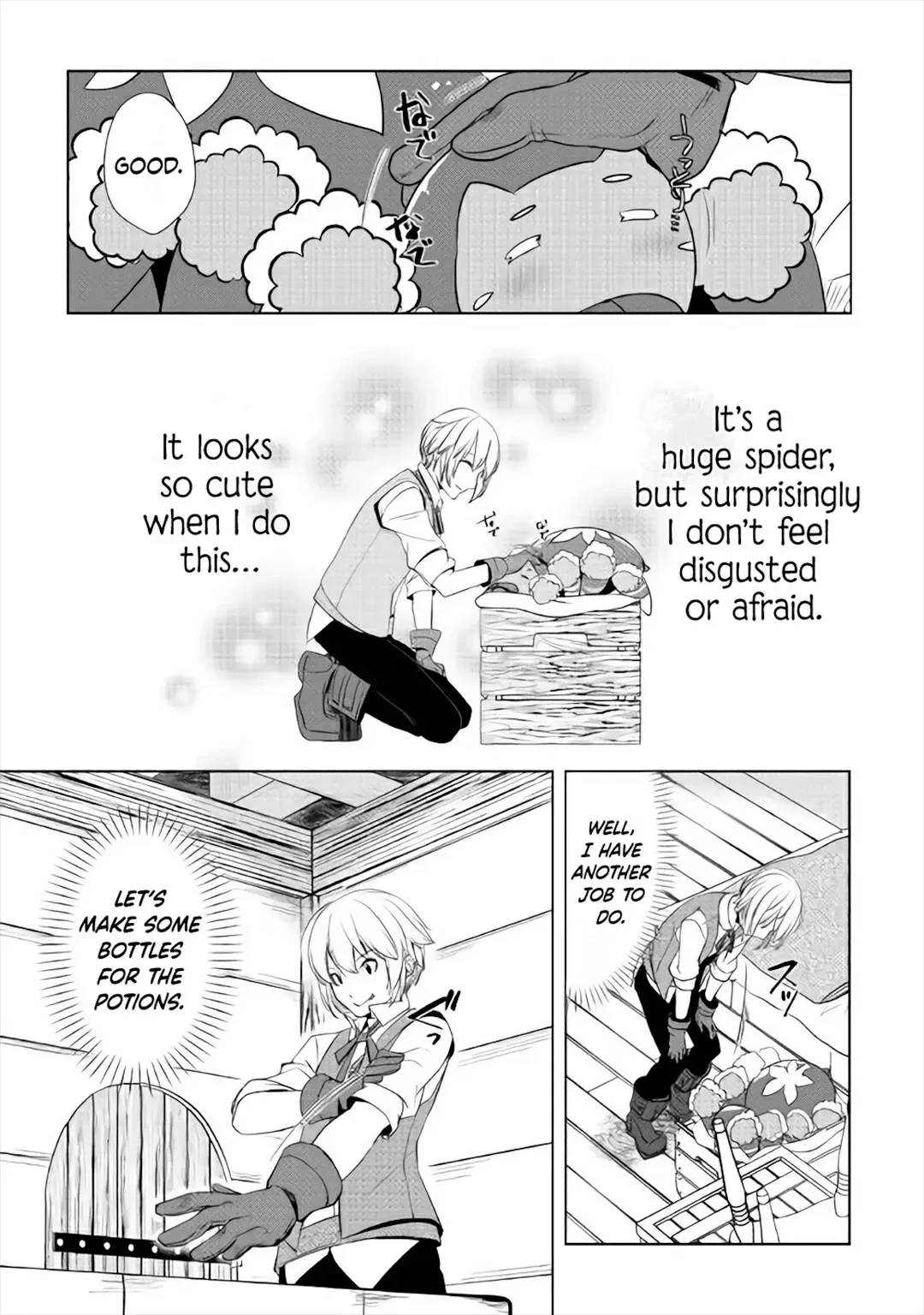 Someday Will I Be the Greatest Alchemist? Chapter 3.2 page 16 - 