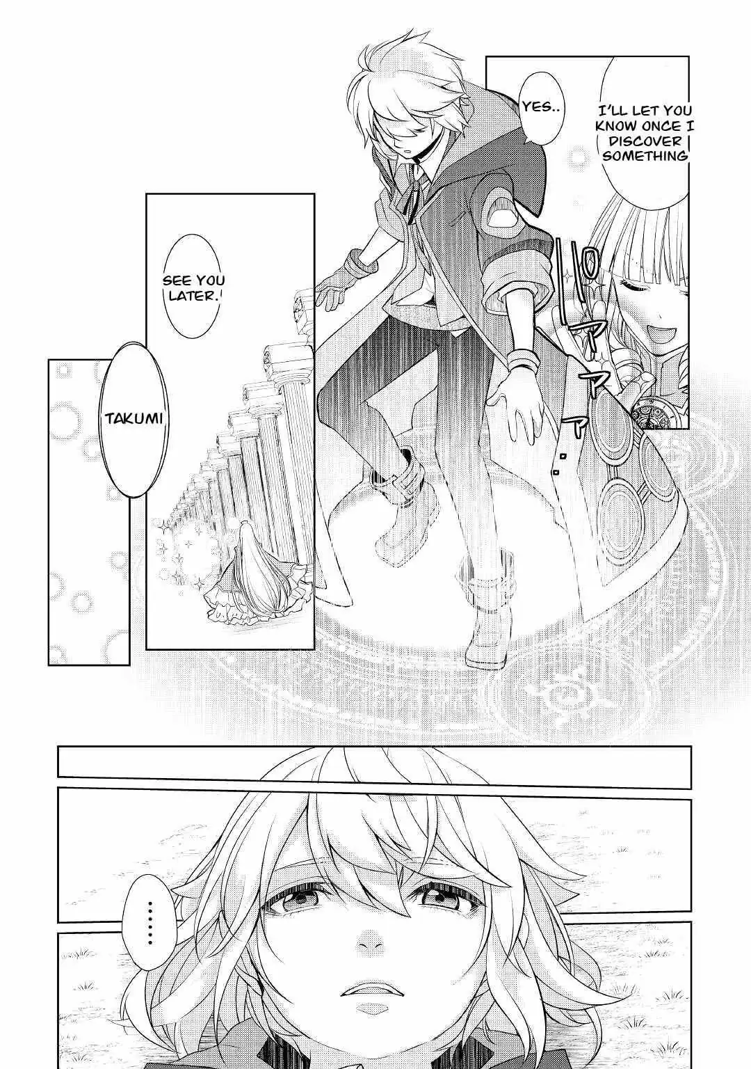 Someday Will I Be the Greatest Alchemist? Chapter 30 page 13 - 