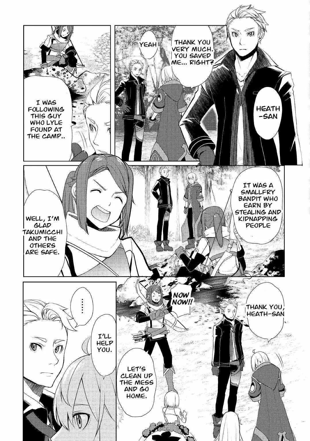Someday Will I Be the Greatest Alchemist? Chapter 30 page 15 - 
