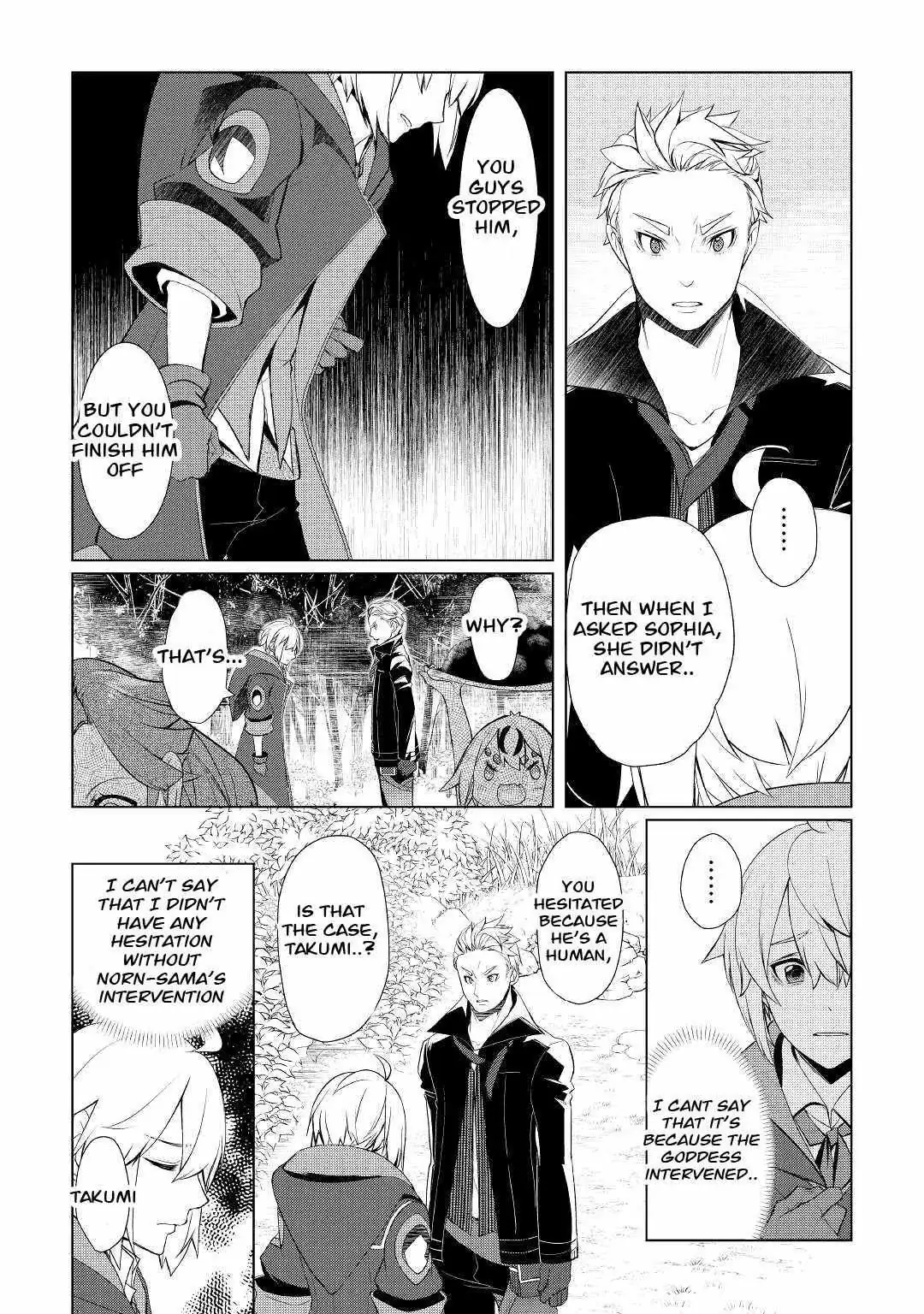 Someday Will I Be the Greatest Alchemist? Chapter 30 page 17 - 