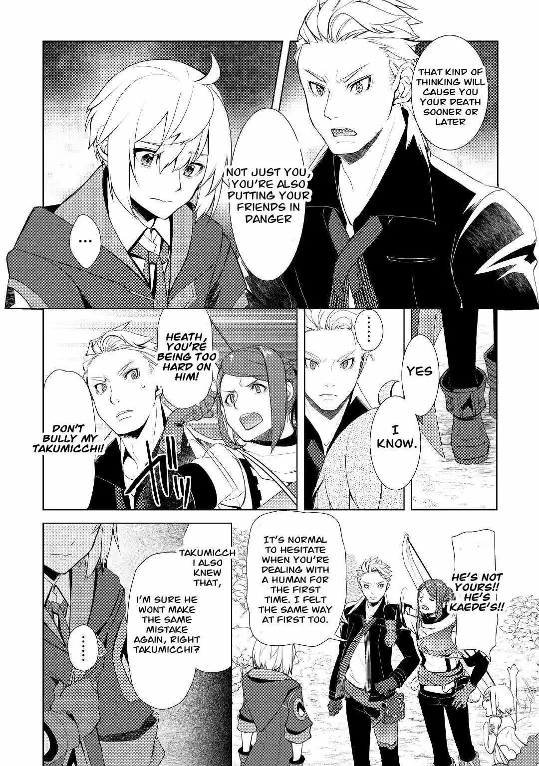 Someday Will I Be the Greatest Alchemist? Chapter 30 page 18 - 