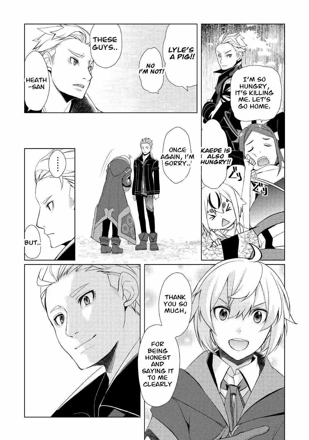 Someday Will I Be the Greatest Alchemist? Chapter 30 page 19 - 