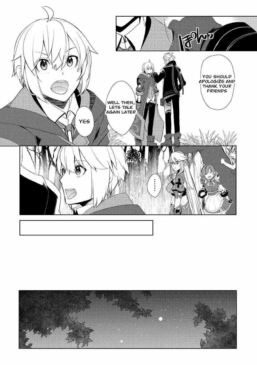 Someday Will I Be the Greatest Alchemist? Chapter 30 page 20 - 